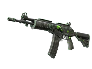 Galil AR | NV (Minimal Wear)