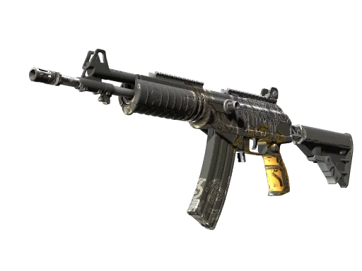 Galil AR | Metallic Squeezer (Minimal Wear)