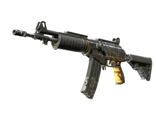 Galil AR | Metallic Squeezer (Factory New)