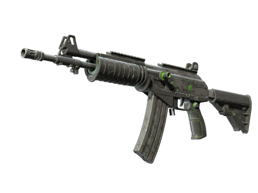 Galil AR | NV