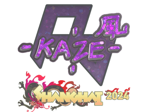 Sticker | Kaze (Glitter) | Shanghai 2024