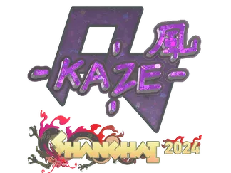 Sticker | Kaze (Glitter)