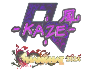 Sticker | Kaze (Holo)