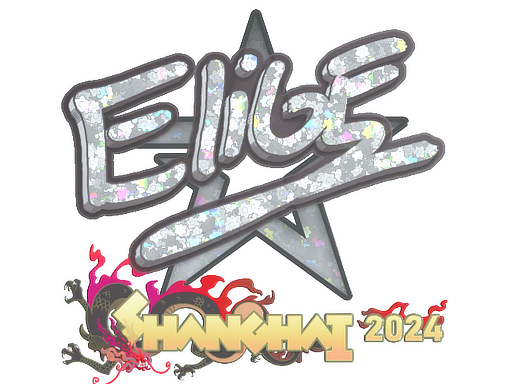 Sticker | EliGE (Glitter) | Shanghai 2024