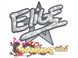 Sticker | EliGE (Glitter)