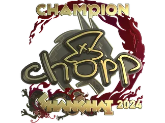 Sticker | chopper (Gold, Champion)