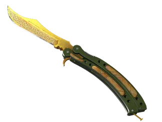 ★ Butterfly Knife | Lore