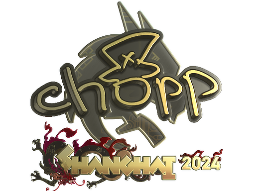 Sticker | chopper (Gold) | Shanghai 2024