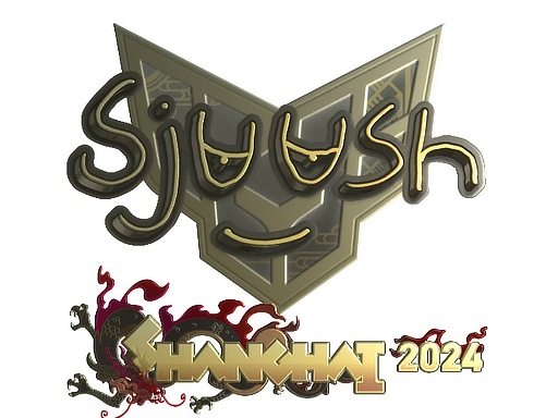 Sticker | sjuush (Gold) | Shanghai 2024