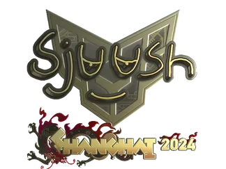 Sticker | sjuush (Gold)