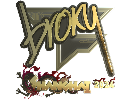 Sticker | broky (Gold) | Shanghai 2024