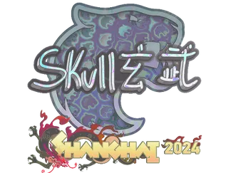 Sticker | skullz (Holo)