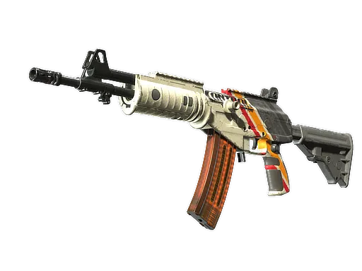 Galil AR | Control (Well-Worn)