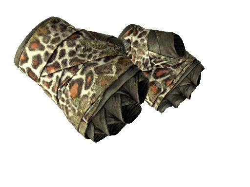 ★ Hand Wraps | Giraffe (Battle-Scarred)