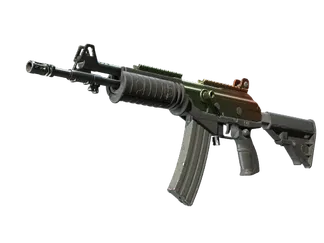 Galil AR | Amber Fade