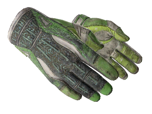 ★ Sport Gloves | Hedge Maze (Battle-Scarred)